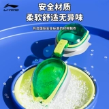 Li Ning, детский профессиональный водонепроницаемый плавательный аксессуар для мальчиков для плавания без запотевания стекол, дайвинг