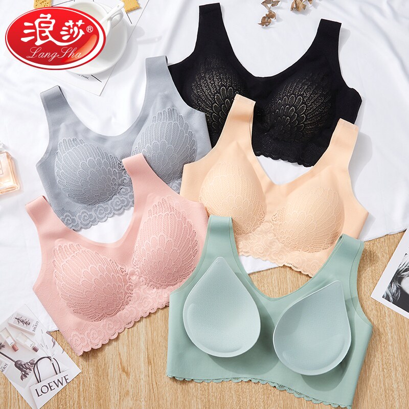 浪莎运动无钢圈冰丝背心式夏季文胸 浪莎雅优文胸