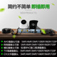 Xiongmai 5 million surveillance video recorders are plug and play