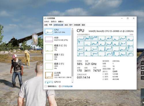 Intel至强 E5-2698BV3 CPU 正式版 有 E5-2696v3 2666V3 2699V3 - 图2