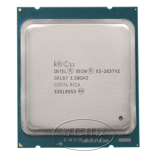 至强 E5-2673V2 E5 2643V2 2687W 2667V2 2687WV2 E5 2637V2 CPU - 图1