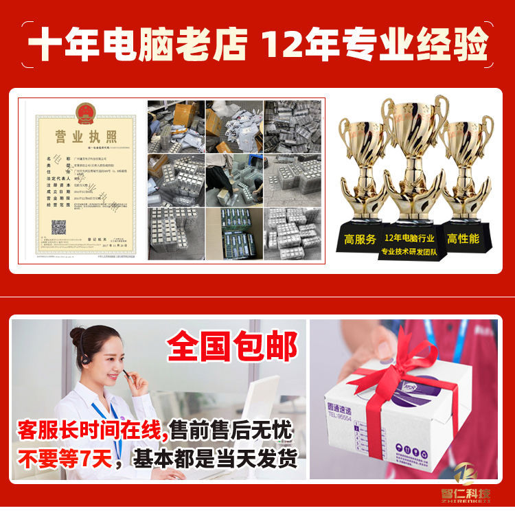 I7 5820K 5930K 5960X 6800K 6850K 6900K 6950X 2011 x99 i7 CPU - 图2