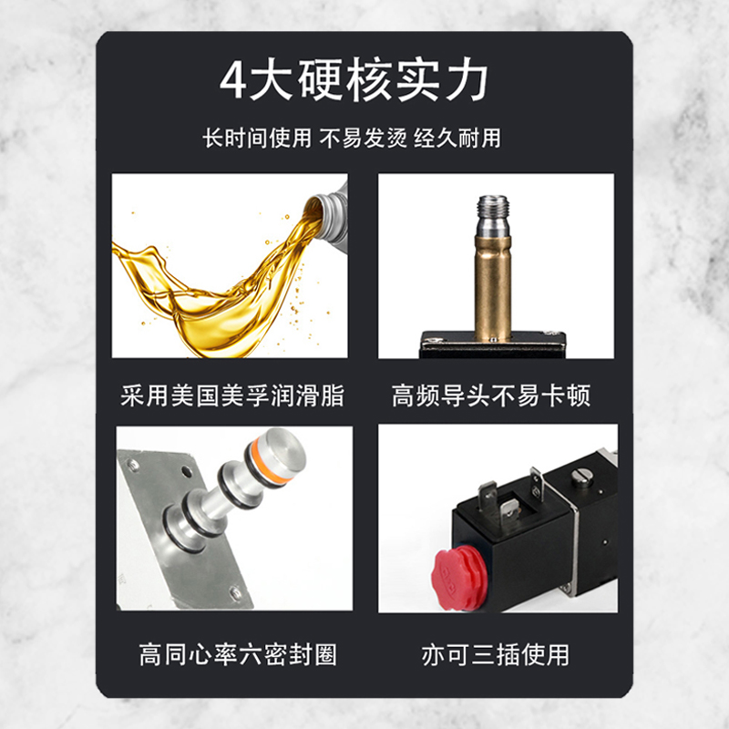 上德二位三通电磁阀3V210-08气动电子控制换向阀220V24 - 图0