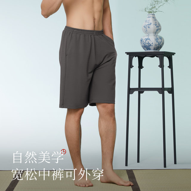 Jinlilai pajama pants men's new 2025 summer thin shorts casual and can be worn outside for men's home pants mid-pants