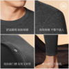 Wool heating and fleece thickening thermal suit