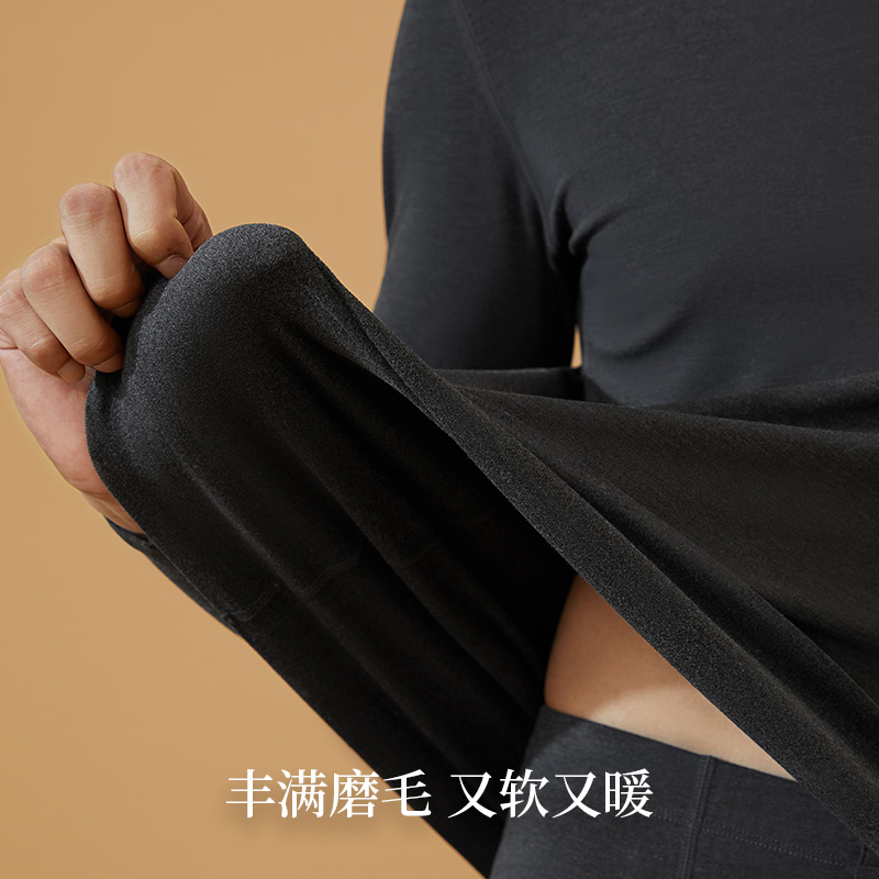 金利来秋衣男士保暖内衣男腈纶发热单件上衣秋冬季德绒2024新款
