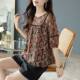 Women's fashionable round neck lace spliced chiffon shirt