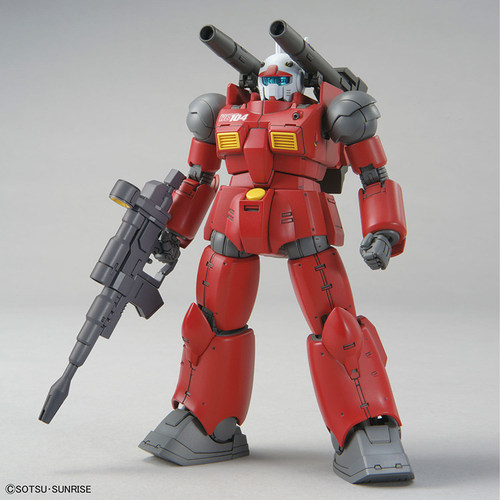 现货 万代 HG 1/144 钢加农 镭射大炮 多安的小岛 高达拼装模型 - 图2