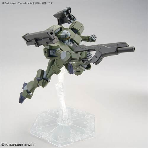 预定 万代 HG 1/144 高达 水星的魔女 重型传令骑兵 拼装模型 - 图2