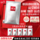 Hot Selling Mask SK-II Ex-Boyfriend Mask