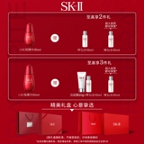 SK-II Разглаживающая восстанавливающая эссенция в ампулах