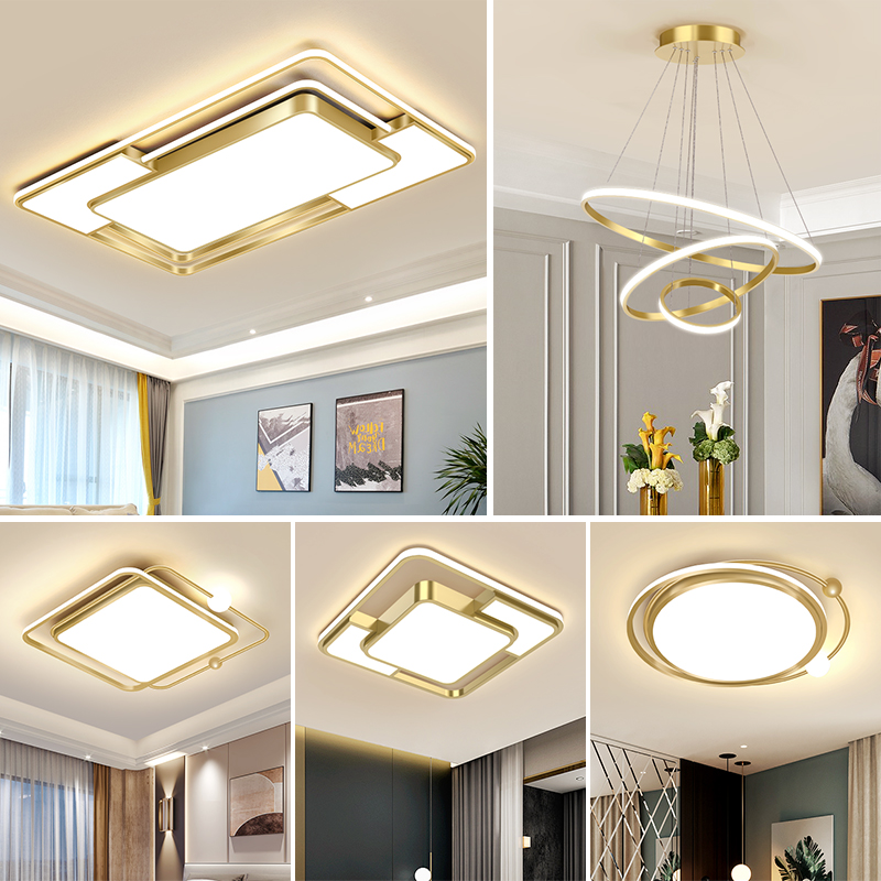 led吸顶灯轻奢大气客厅主灯简约现代卧室灯餐厅灯具全屋套装组合_虎窝淘