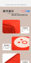 Zhenxuan Expression Pack Handmade Canvas Children Lose Sandbags Elementary School Childrens Kindergarten Sports Class With First Grade Laughs Face