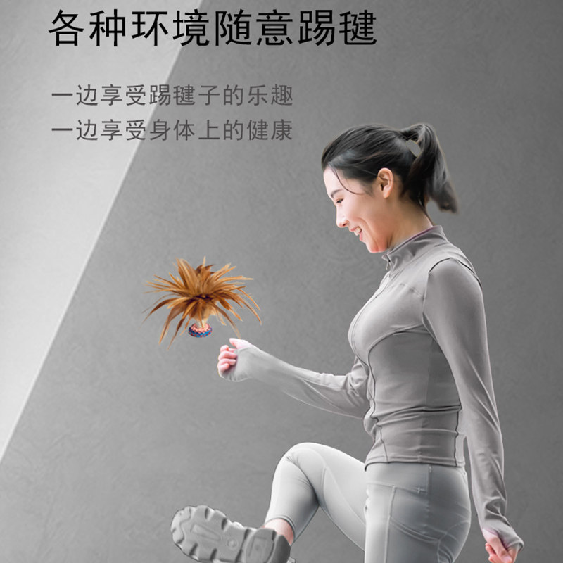 图4