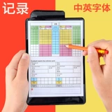 Zhenxuan Бесплатная доставка Футбольная игра красная и желтая карточная патруль сборы флага рта