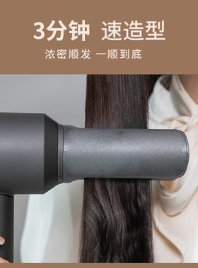 【新品推荐】戴森吹风机配件风嘴