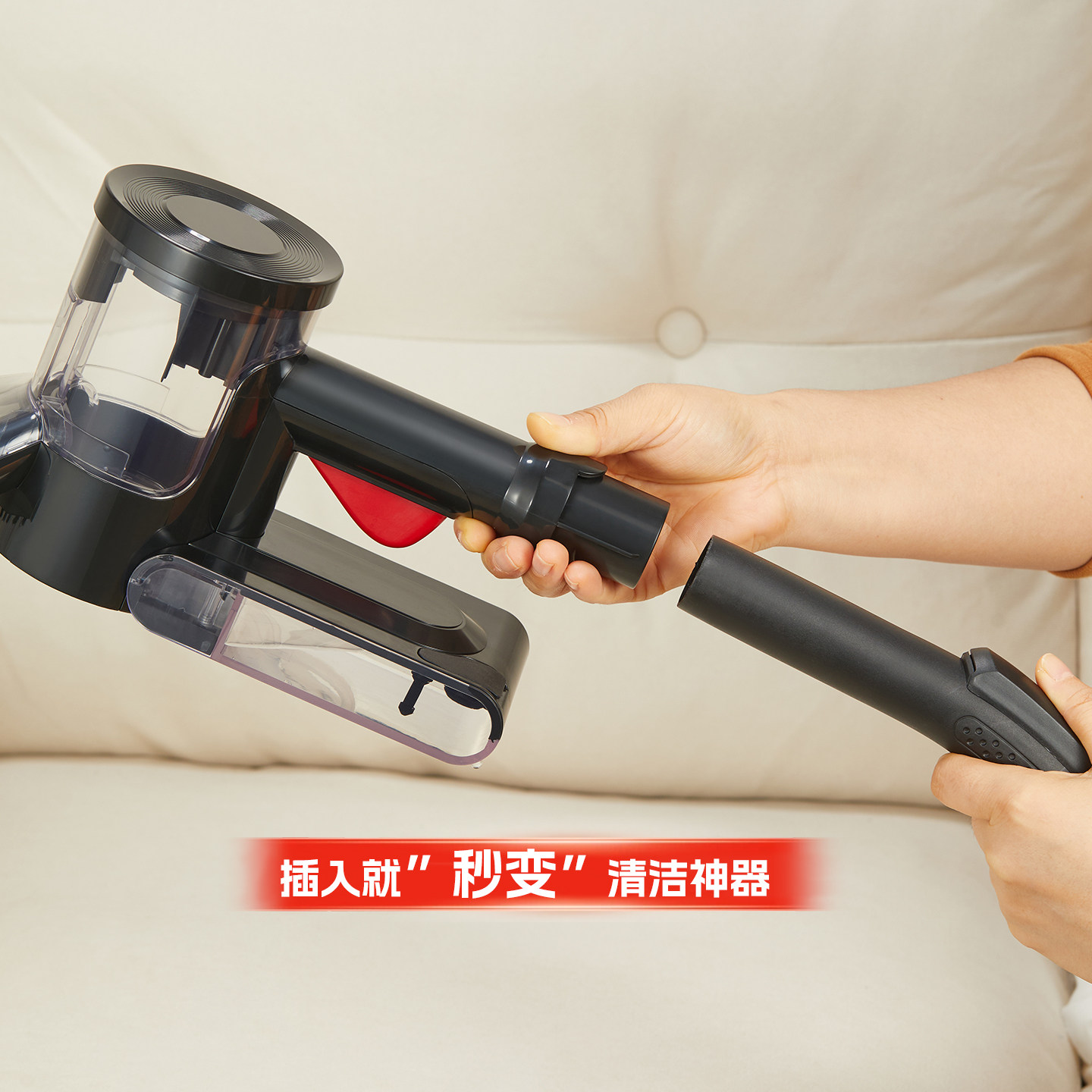 布艺沙发清洗机喷水吸地毯窗帘床垫清洁机神器家用桶吸尘器配件,淘宝优惠券,粉丝福利购,淘宝优惠卷