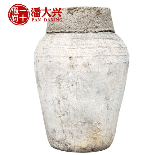绍兴黄酒 会稽山精酿加饭酒2024年 22KG大坛22L 半干型老酒 - 图1