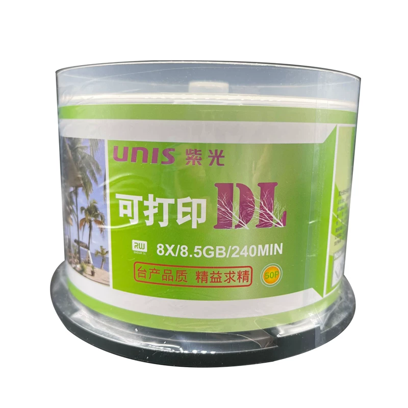 Ziguang 8.5G CD 50 DVD+R DL 8G CD 50 D9