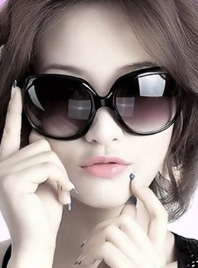 时尚太阳镜女2023新款潮大框眼睛墨镜圆脸偏光复古防紫外线眼镜