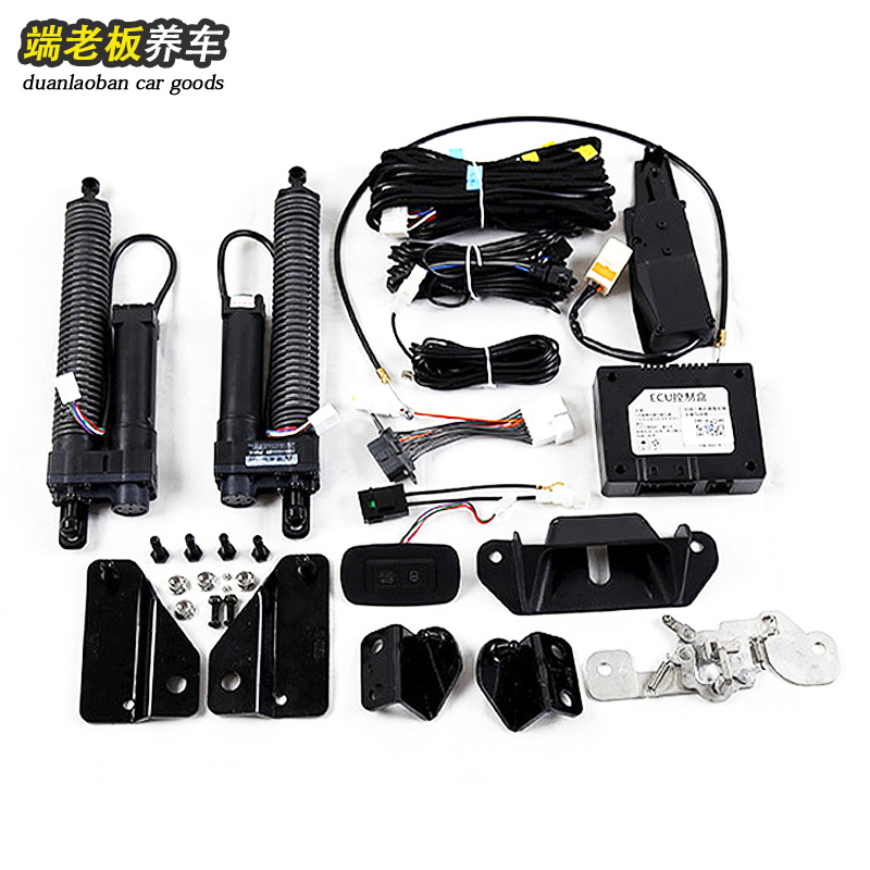 适用奥迪A5L/A4L/A7L/A6L/A3L/Q2L/Q3电动尾门感应后备箱升级改装,淘宝优惠券,粉丝福利购,淘宝优惠卷