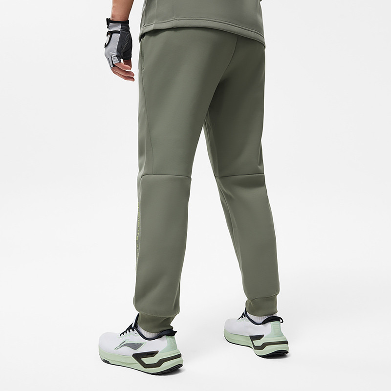 李宁运动长裤春秋季新款男子健身系列休闲裤透气束脚卫裤AKLU067,淘宝优惠券,粉丝福利购,淘宝优惠卷