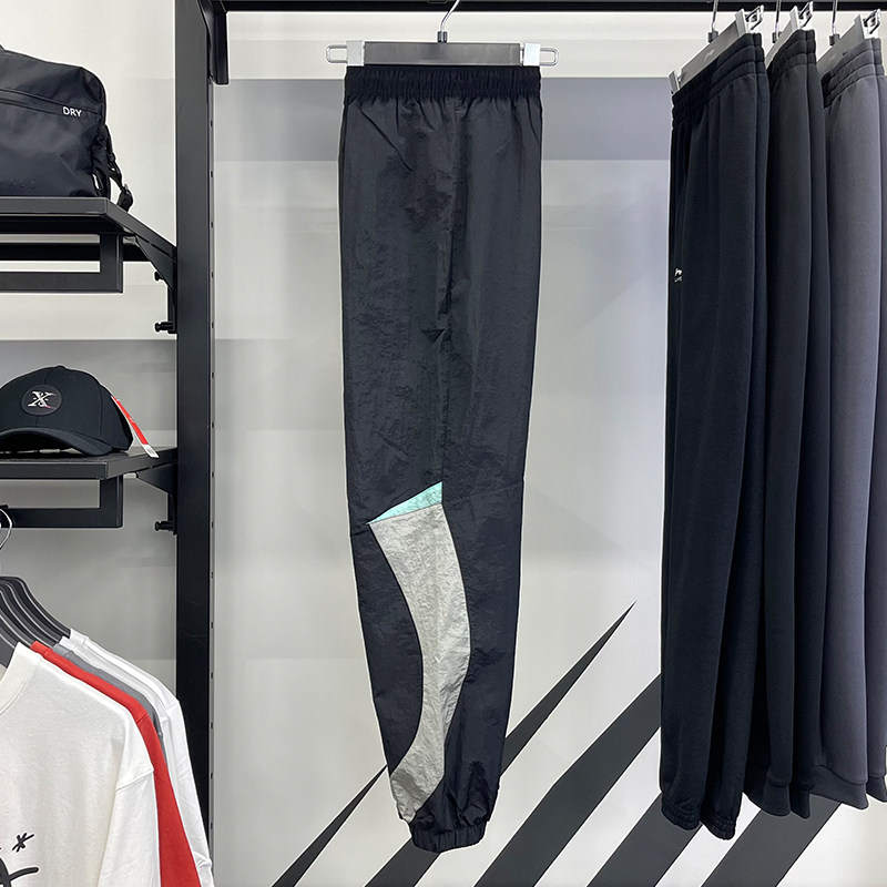 李宁男子长裤秋季新款撞色潮流时尚百搭休闲束脚运动长裤AYKU945,淘宝优惠券,粉丝福利购,淘宝优惠卷