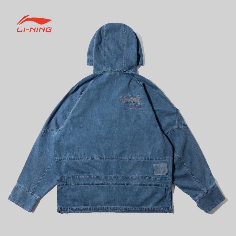 李宁男子秋季反伍BADFIVE系列水洗牛仔套头衫风衣时尚外套AFDR909,淘宝优惠券,粉丝福利购,淘宝优惠卷