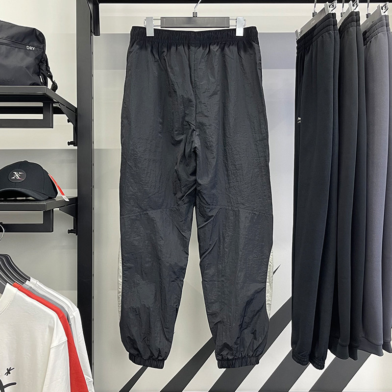 李宁男子长裤秋季新款撞色潮流时尚百搭休闲束脚运动长裤AYKU945,淘宝优惠券,粉丝福利购,淘宝优惠卷