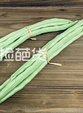 高仿真苦瓜凉瓜豆角笋装饰摆件逼真蔬菜模型家居餐厅橱窗摄影道具