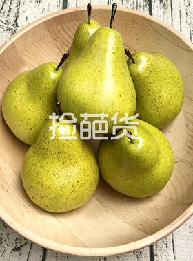 ins风仿真梨子鸭梨装饰摆件逼真水果模型家居餐厅橱窗摄影道具
