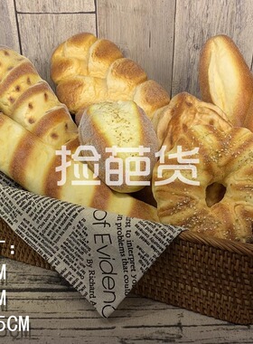 仿真面包蛋糕点心食物道具模型