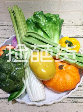 高仿真南瓜椒套装组合装饰摆件逼真蔬菜模型家居餐厅橱窗摄影道具