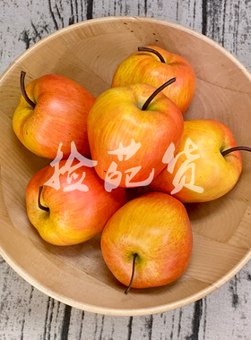 ins风仿真红蛇果青苹果装饰摆件水果模型家居餐厅橱窗摄影道具