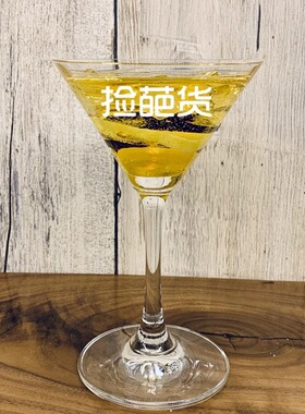 高仿真鸡尾酒红酒洋酒装饰摆件逼真酒水模型家居餐厅橱窗摄影道具