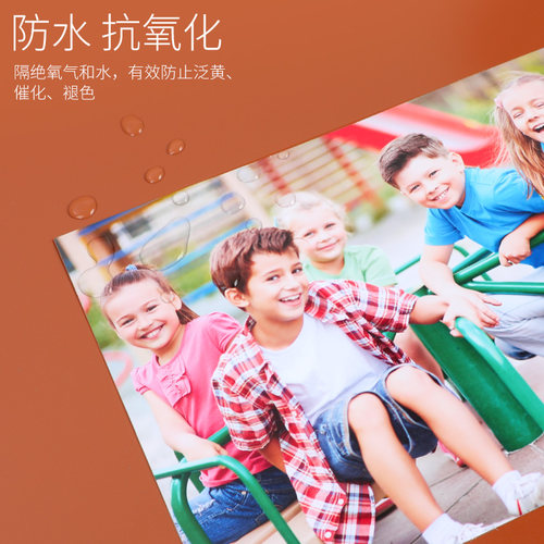 古德塑封卷膜单面双面A4A3A2覆膜机预涂膜高光透明哑光磨纱封面热覆膜1寸芯BOPP图文相片照片广告塑封热裱膜 - 图3