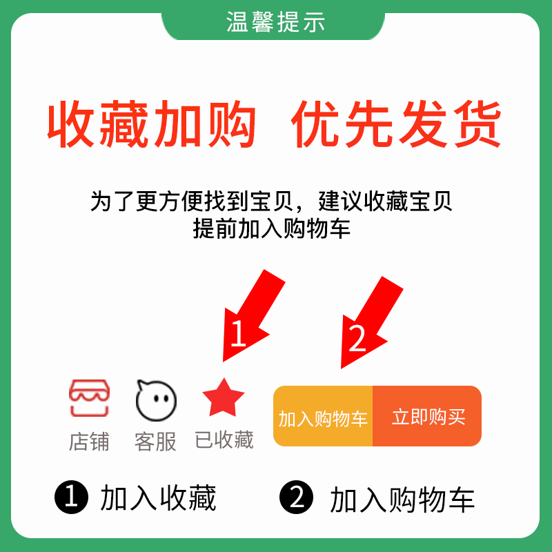 朱师傅塔塔粉 家庭烘焙原料 戚风蛋糕蛋白蓬松稳定剂泡芙烘焙材料 - 图3