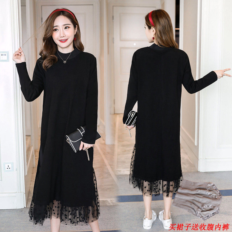 孕妇连衣裙秋装2020新款怀孕打底衫 亲佳贝母婴连衣裙