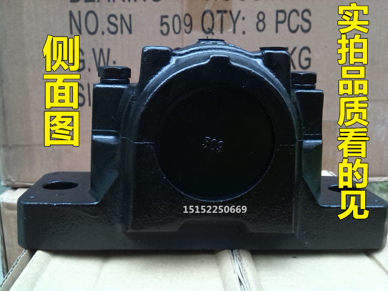 包邮进口轴承座SNL207 SNL208 209 210 211 212 213 214 215 2208 - 图0