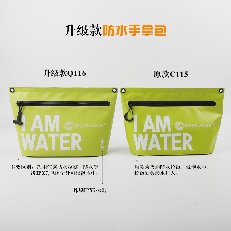 Waterproof bag IPX7 airtight zipper storage single shoulder