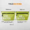 Waterproof bag IPX7 airtight zipper storage single shoulder