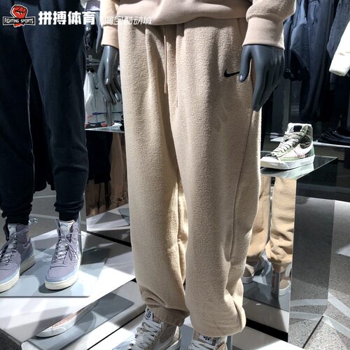 NIKE/耐克2022冬季女子休闲毛巾绒抓绒收口运动裤DD5111 DV7097 - 图0