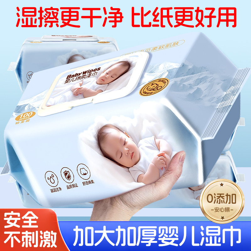 图3