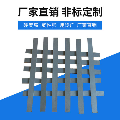 YG8YG6X钨钢刀条硬质合金长条耐磨车刀板材块料钨钢板100/150/200 - 图0