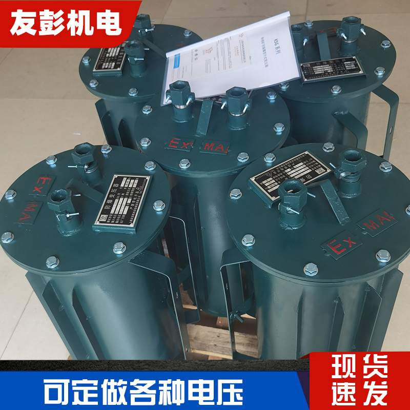 KSG5KVA10KW矿用三相防爆变压器1140变660转380V220伏127V照明36V