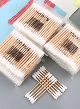 双头掏耳棒化妆用一次性清洁棉签竹棒棉签掏耳朵挖耳袋装家庭多用