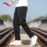 Летние быстросохнущие черные штаны, свободный прямой крой