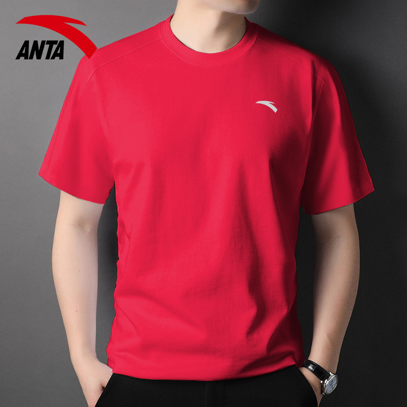 安踏短袖男T恤2025新款夏季冰丝速干衣休闲上衣红色透气运动体恤,淘宝优惠券,粉丝福利购,淘宝优惠卷