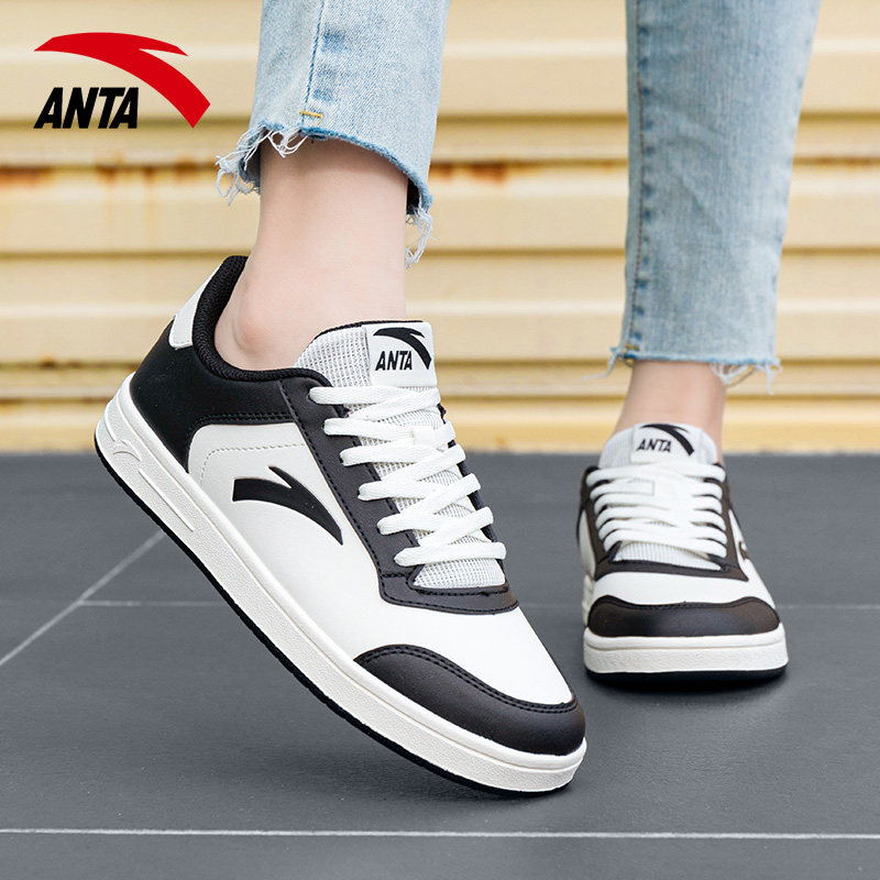 安踏女鞋板鞋2025新款秋冬皮面保暖休闲鞋官方旗舰店正品运动鞋女,淘宝优惠券,粉丝福利购,淘宝优惠卷