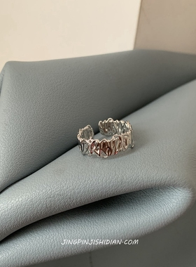 不规则随形简约个性时髦男女戒指